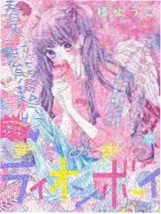 深夜编辑部 职场纪实综艺海报