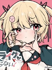 折纸侦探社 漫画改编动画海报